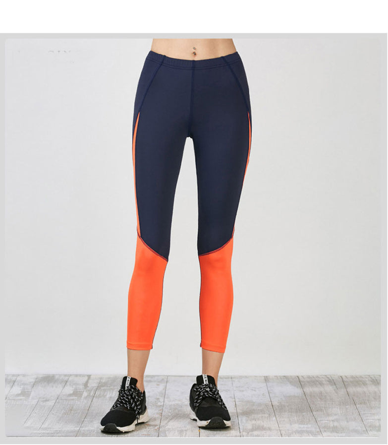 Contrast stitching yoga leggings